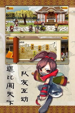 战国松姬传 2024-06-25 15:08