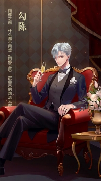 星辰降临时官网版截图2