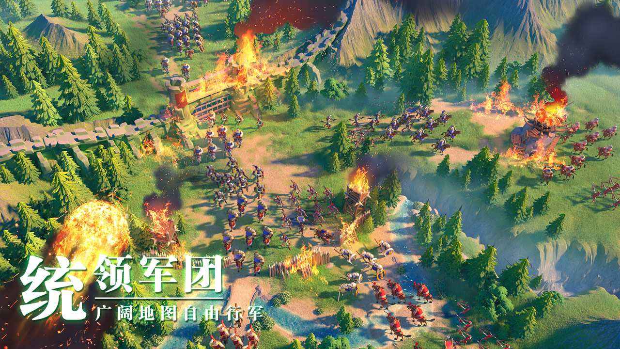万国觉醒破解版无限钻石版 v1.0.40.16