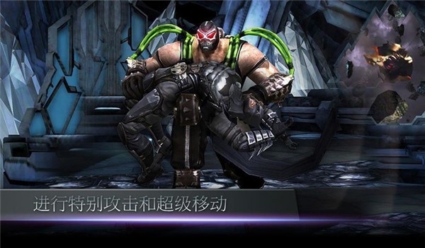 不义联盟人间之神国际服 2021-07-05 09:09