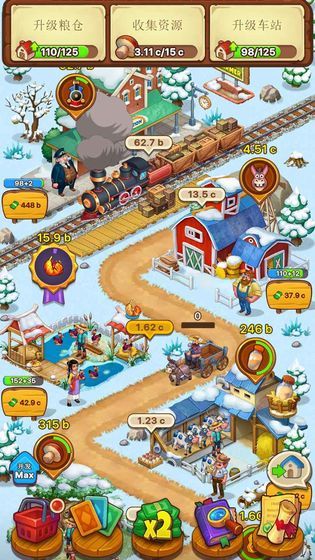 爱豆农场合并养牛游戏最新版图片1