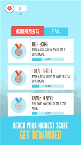 悬崖攀岩比赛 v2.2