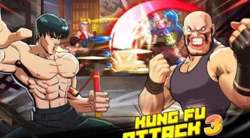 幻想格斗之王 v3.0.5