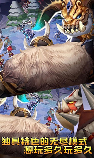 疯狂连萌手游2023最新版 v1.98