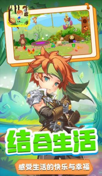 木偶人不许动 v1.4