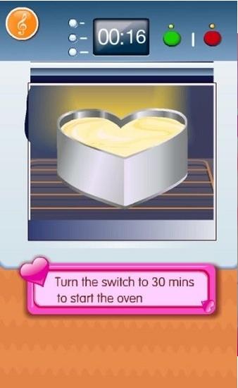 开心做蛋糕 2024-06-25 15:08