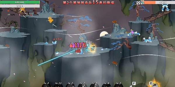 渡劫幸存者  v1.0.4