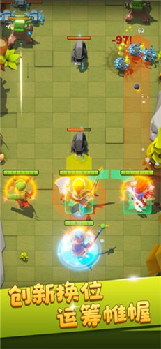 等我换装备 2021-11-05 09:07