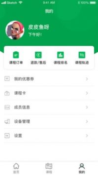 指寻 v2.0.5
