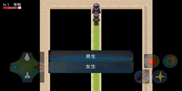 行尸求生 2022-02-07 16:08