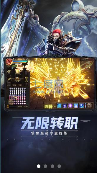 木瓜复古 v1.2.214