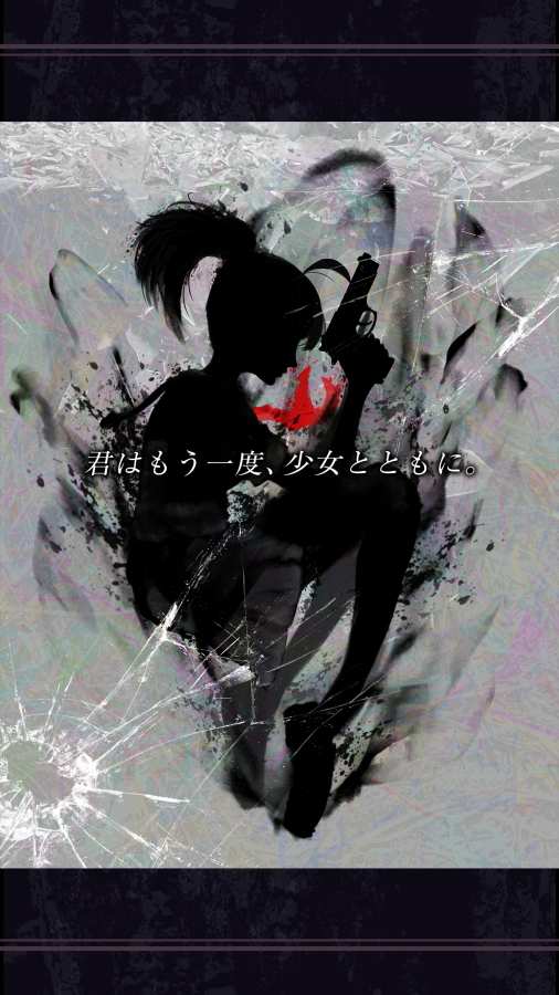 剪影少女3 v3.1.0