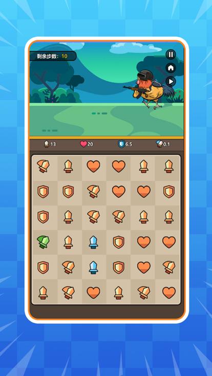 养个小鸡  V 1.0.0