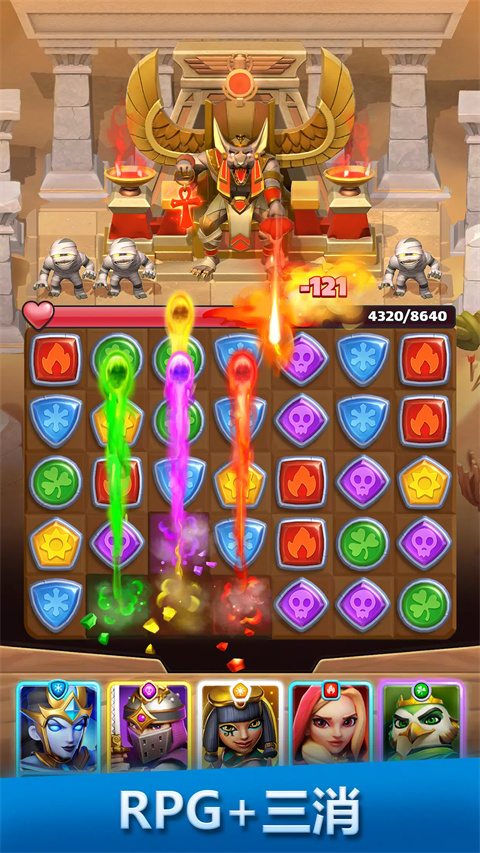 破咒王者最新版(Puzzle Breakers) v19.1.6