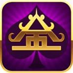 金樽电玩城2017版