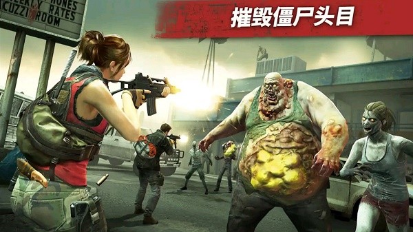 野蛮僵尸大作战 v1.0
