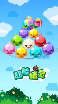 超能精灵 Super Sprites v2.5.5