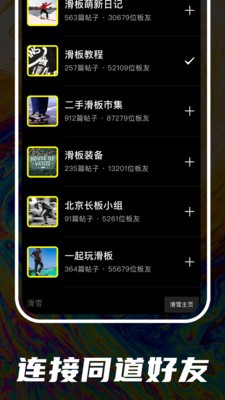 顽鸦.jpg