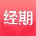 经期宝