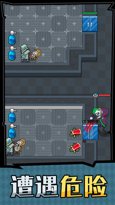 躺平摸鱼之王游戏官方最新版  v3.1.3