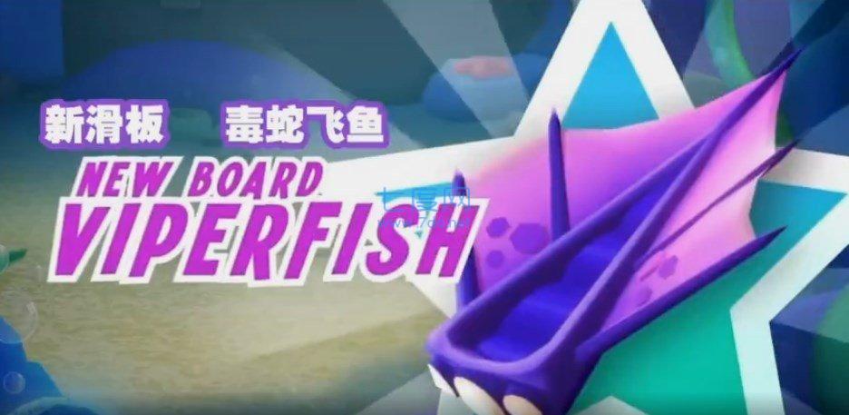 地铁跑酷水下城全皮肤全滑板 v4.02.1