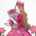 不不不我不是妇女我只是一个有孩子的小姐姐朋友圈图片 v1.0
