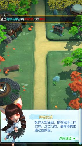 开心大冒险 2021-09-30 16:05