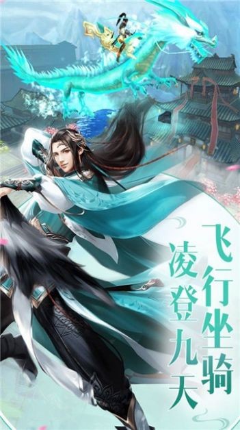 剑宗影江湖手游 2020-07-28 09:32