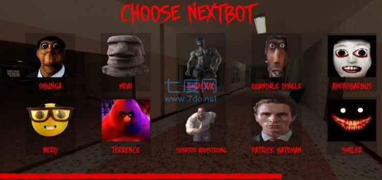 nextbots追逐恐怖游戏 v1.24