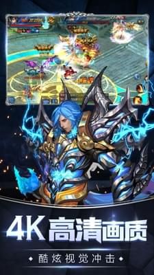 一起玩神途手游官方网站下载正式版  v3.2.2