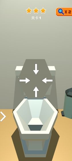 完美大师 v1.0 安卓版