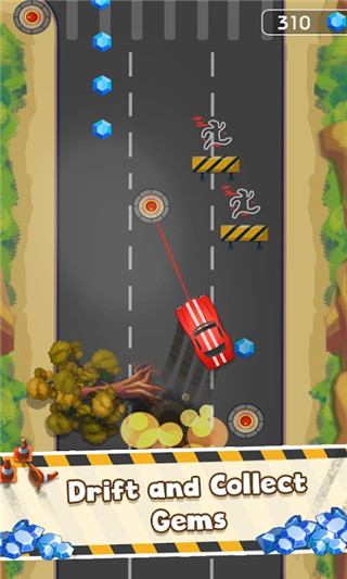 汽车疯狂漂移官方版截图1