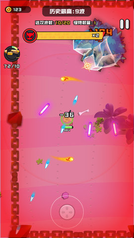 香肠精英派对 v1.1