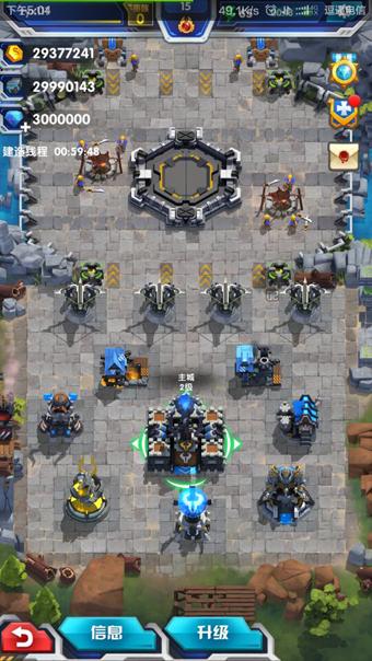 魔灵战将 2024-06-25 15:08