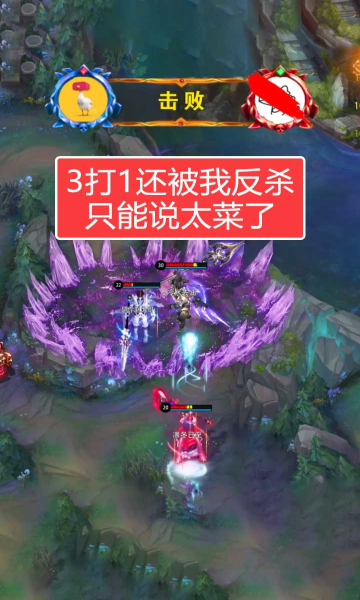 至尊火龙王手游官方正式版  v5.0.4