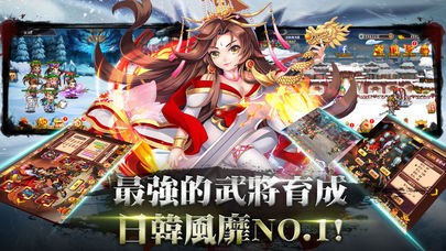 台战天下 2019-10-10 17:32
