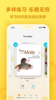 一起作业.jpg 一起作业.jpg