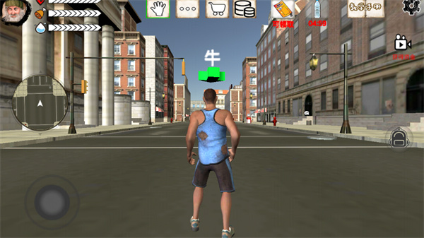 乞丐模拟器中文版  v1.1