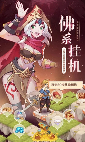 圣树唤歌无限资源版下载 v3.5.4