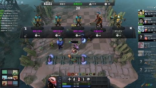 多多自走棋  v2.26.3