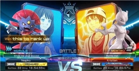 口袋妖怪铁拳手机版  v9.0.30