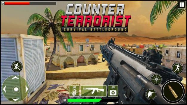 生存战场射击游戏安卓最新版  v4.0.3