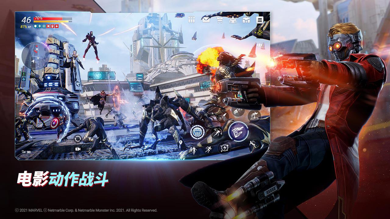 漫威未来革命下载手机版测试服官方最新2021  v4.3.1