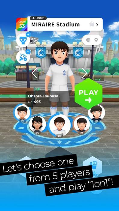 TSUBASA+ v3.0.5