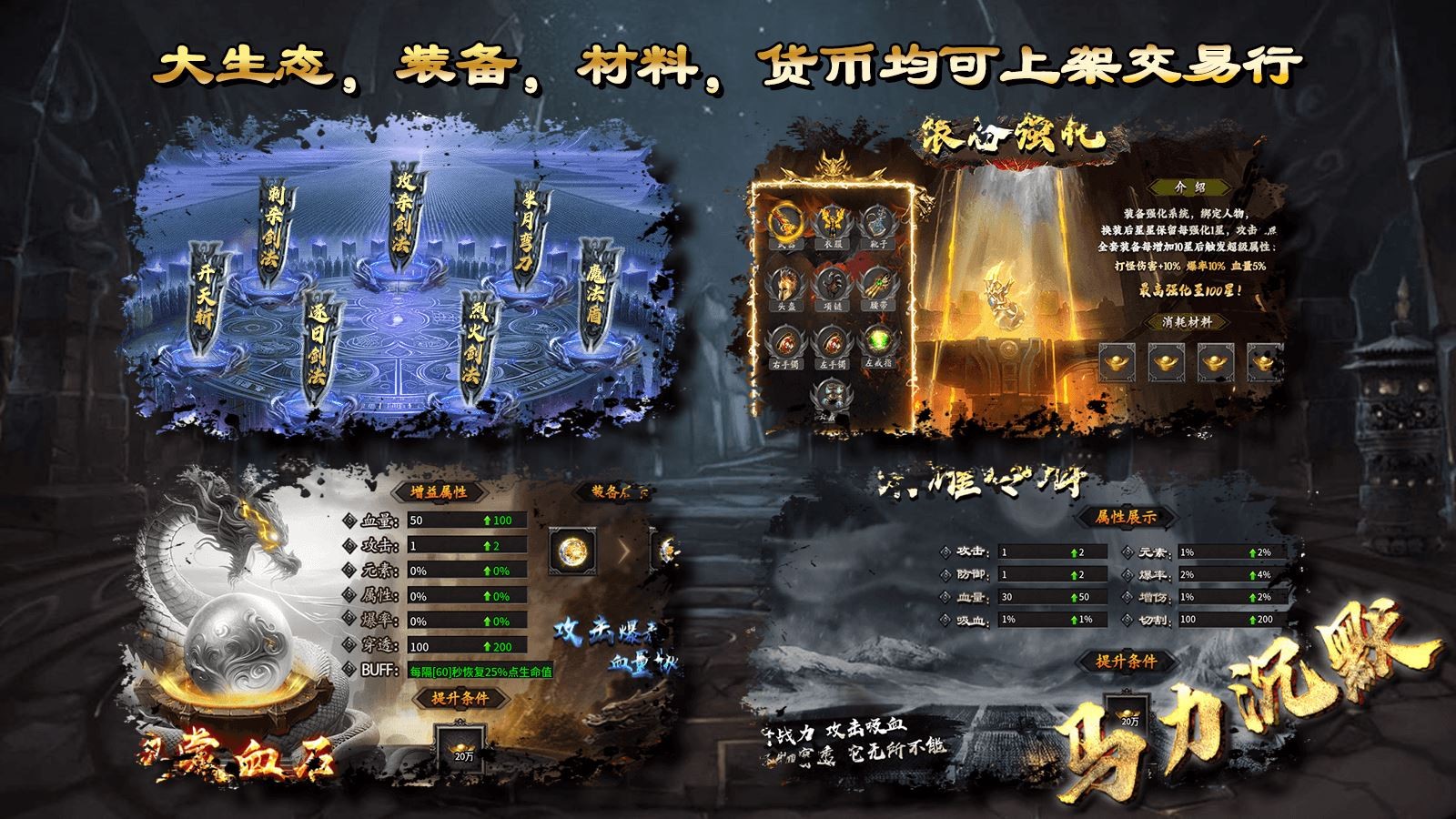 马力沉默 2024-04-09 16:40