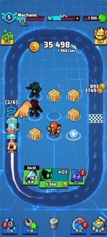 合并平面机器人 v1.6.5