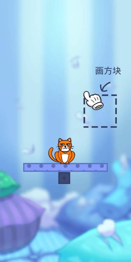 你好猫 2024-06-25 15:08