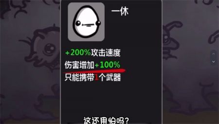 土豆地下城 v3.1.5