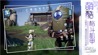 龙族幻想贝露丹迪  v1.5.182