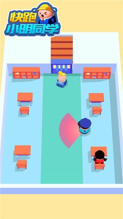 快跑小明同学 快跑小明同学